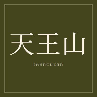 Tennouzan